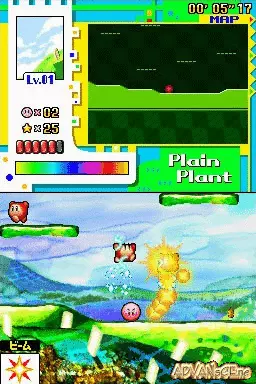 Image n° 3 - screenshots : Touch! Kirby's Magic Paintbrush